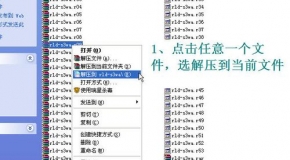 港澳寶典正版資料下載安裝官網(wǎng)，港澳寶典正版資料下載官網(wǎng)及安裝指南