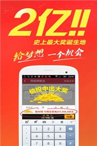 香港資料正版大全，香港正版資料大全概覽