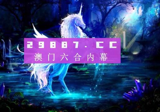 澳門49圖庫大全資料使用方法，澳門49圖庫大全資料使用指南
