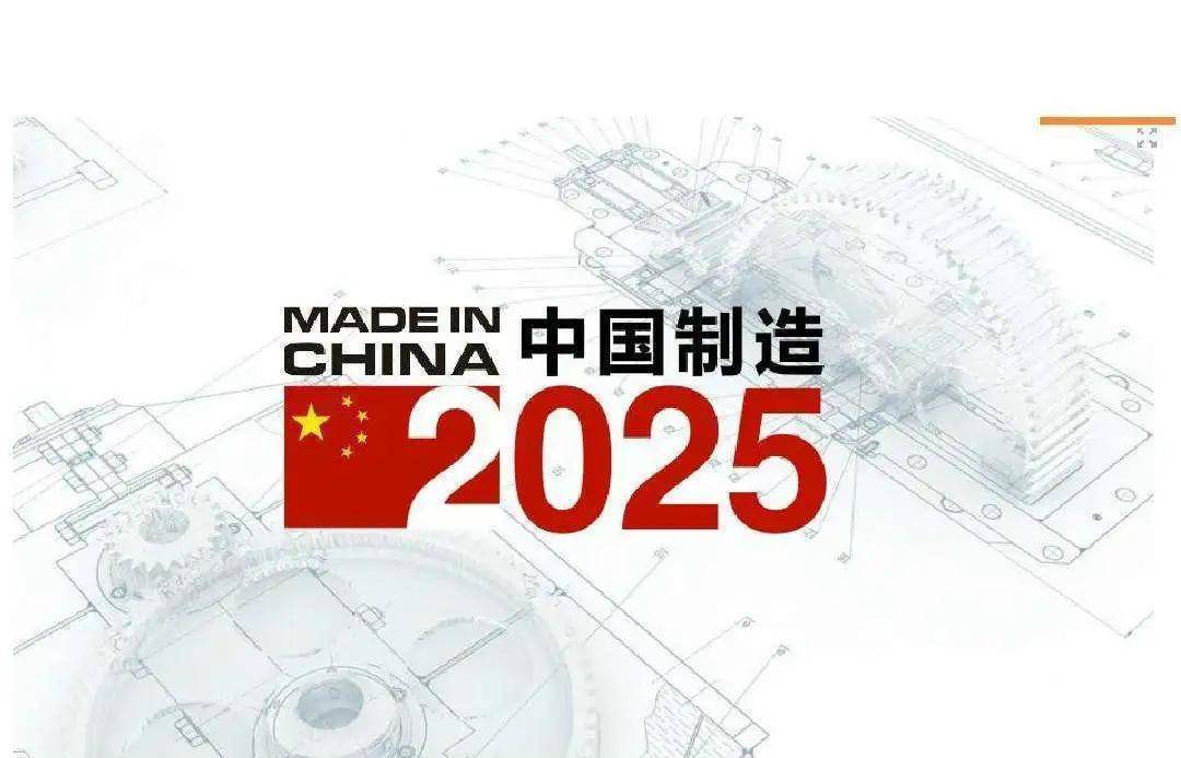 揭秘，2025今晚新澳門開獎(jiǎng)號(hào)碼預(yù)測(cè)及分析，揭秘，預(yù)測(cè)新澳門開獎(jiǎng)號(hào)碼及分析，2025今晚揭曉！