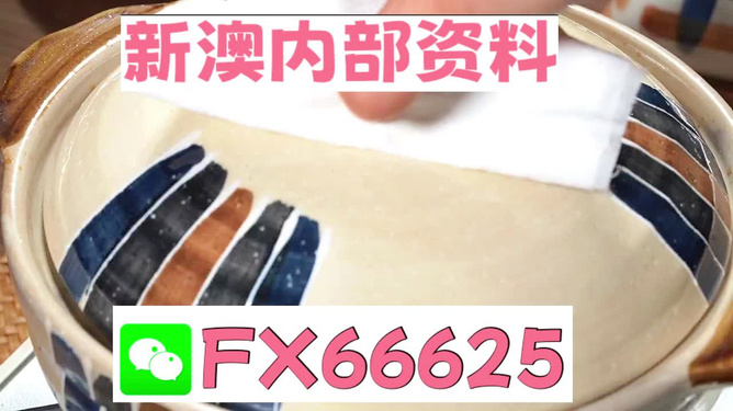 新澳精選資料免費(fèi)提供，助力學(xué)習(xí)成長，新澳精選資料助力學(xué)習(xí)成長之路