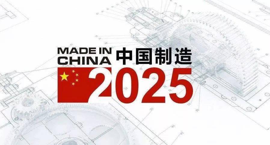 2025新奧正版資料免費(fèi)提供，2025新奧正版資料免費(fèi)分享