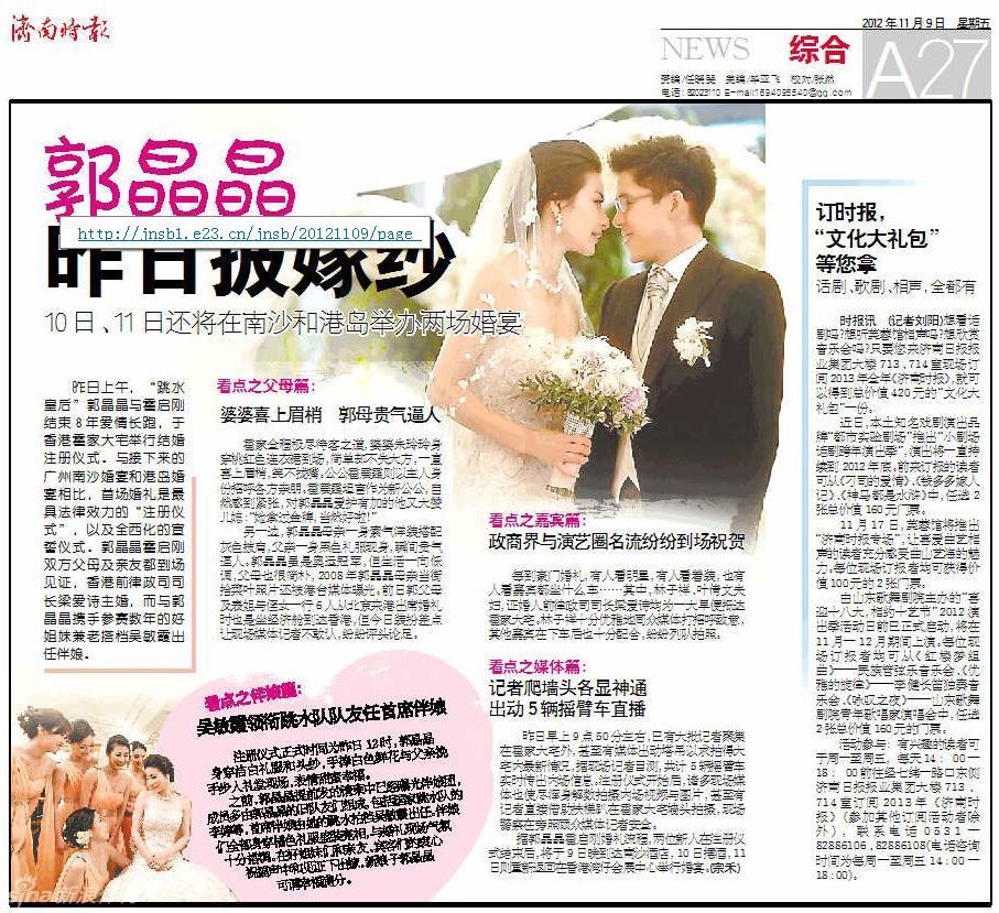 香港資料正版大全，香港正版資料大全概覽