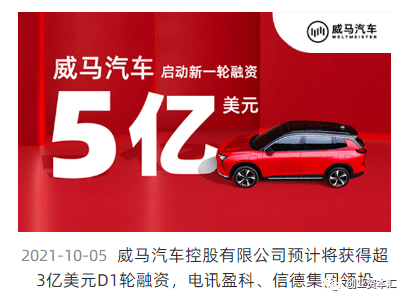 探索未來(lái)，2025新澳門(mén)正版免費(fèi)資本車(chē)時(shí)代來(lái)臨，探索未來(lái)，2025新澳門(mén)正版免費(fèi)資本車(chē)時(shí)代揭秘
