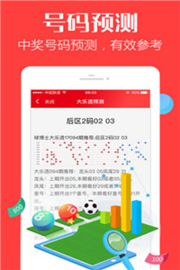 香港資料正版大全，探索香港的多元魅力，探索香港多元魅力，正版資料大全