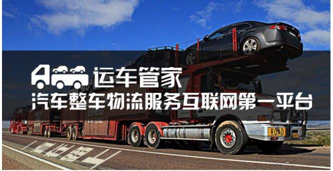 2025新澳門(mén)正版免費(fèi)資本車(chē)，澳門(mén)正版免費(fèi)資本車(chē)，未來(lái)趨勢(shì)與機(jī)遇