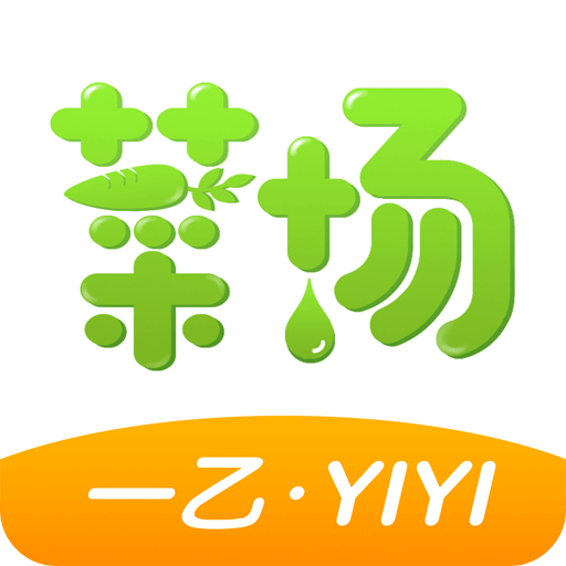 2025新澳精準資料大全，2025新澳精準資料大全手冊