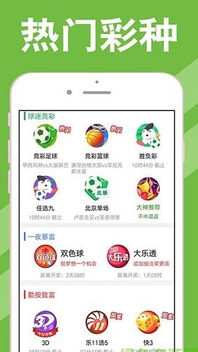 新澳天天開獎資料大全旅游攻略—玩轉(zhuǎn)新澳的必備指南，新澳天天開獎資料大全與旅游攻略，玩轉(zhuǎn)新澳的終極指南