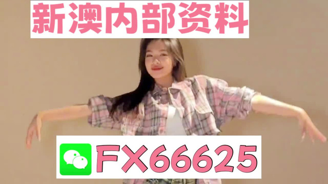 一笑一碼必中特，探索幸運(yùn)之道的神秘魅力，探索幸運(yùn)之道，一笑一碼必中特之神秘魅力