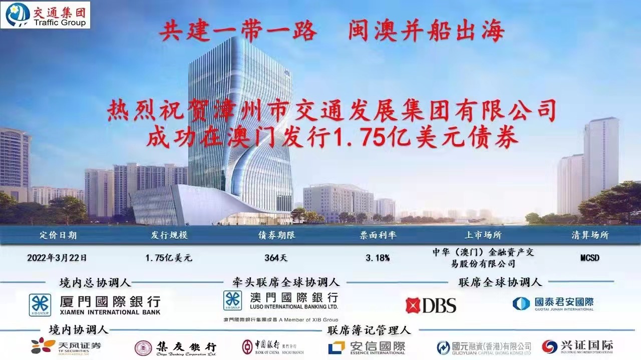 2025新澳門(mén)精準(zhǔn)免費(fèi)大全，澳門(mén)最新精準(zhǔn)免費(fèi)資料大全（2025版）