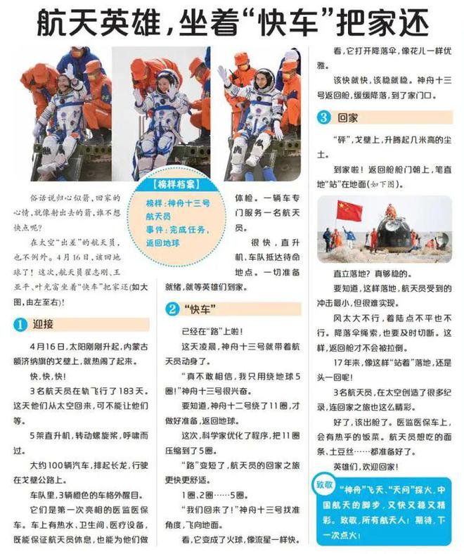 2025天天彩正版資料大全—一網(wǎng)打盡彩票資訊，2025天天彩正版資料大全，全面匯集彩票資訊一網(wǎng)打盡