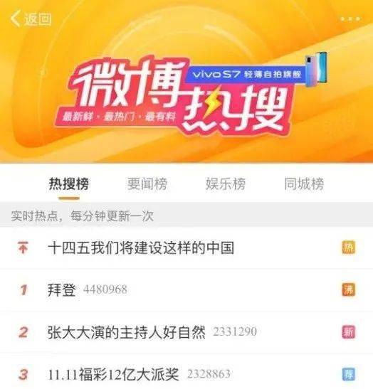 2025澳門特馬今晚開獎億彩網(wǎng)，澳門特馬今晚開獎億彩網(wǎng)揭曉預(yù)告，2025年開獎盛況展望