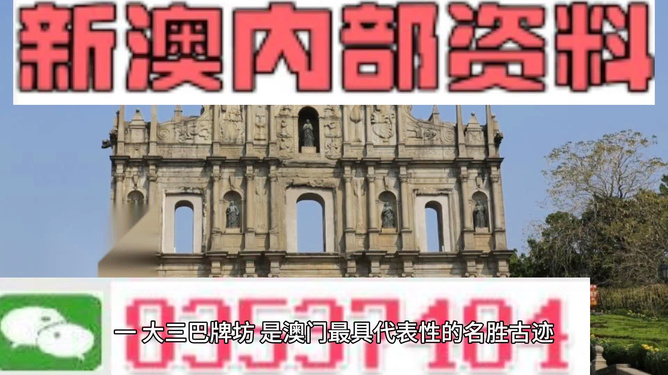揭秘（或服務(wù)探索）