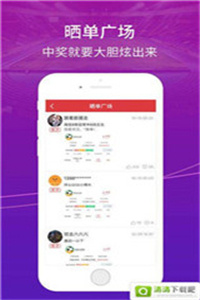 香港免費(fèi)大全資料大全，一網(wǎng)打盡香港各類資訊，香港資訊一網(wǎng)打盡，免費(fèi)大全資料大全
