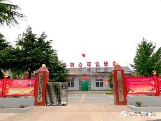 新澳門最精準(zhǔn)正最精準(zhǔn)龍門，澳門最新精準(zhǔn)龍門預(yù)測