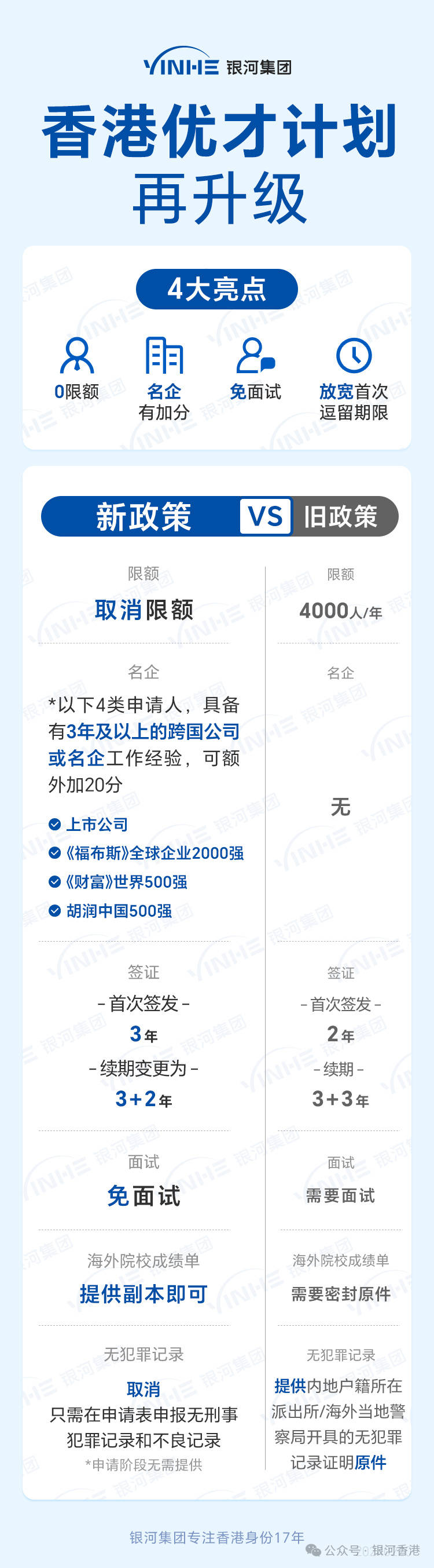 揭秘歷史開獎(jiǎng)結(jié)果，香港2025年彩票開獎(jiǎng)回顧，香港2025年彩票開獎(jiǎng)結(jié)果回顧與揭秘