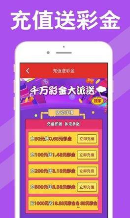 新澳天天開獎資料大全最新54期，一網(wǎng)打盡開獎信息，新澳天天開獎資料最新54期匯總，一網(wǎng)打盡開獎信息大全