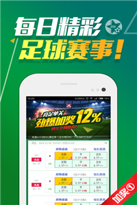 香港資料正版大全，香港正版資料大全概覽