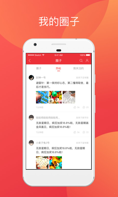 香港二四六開獎免費(fèi)結(jié)果—全面解讀與實(shí)時(shí)資訊，香港二四六開獎結(jié)果全面解讀與實(shí)時(shí)資訊免費(fèi)發(fā)布