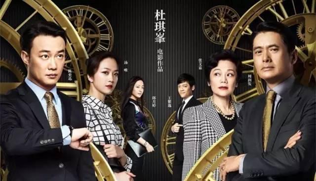 開獎直播現(xiàn)場+香港，香港開獎直播現(xiàn)場揭秘