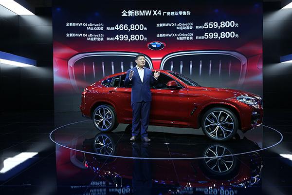 2025新澳門正版免費資本車，澳門正版免費資本車，未來趨勢與機遇