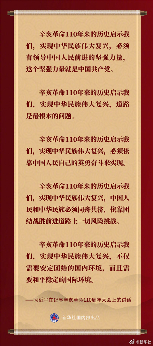 2025正版資料免費大全一肖，未來資料獲取的全新藍圖，2025正版資料免費大全揭秘，未來資料獲取藍圖及一肖預測