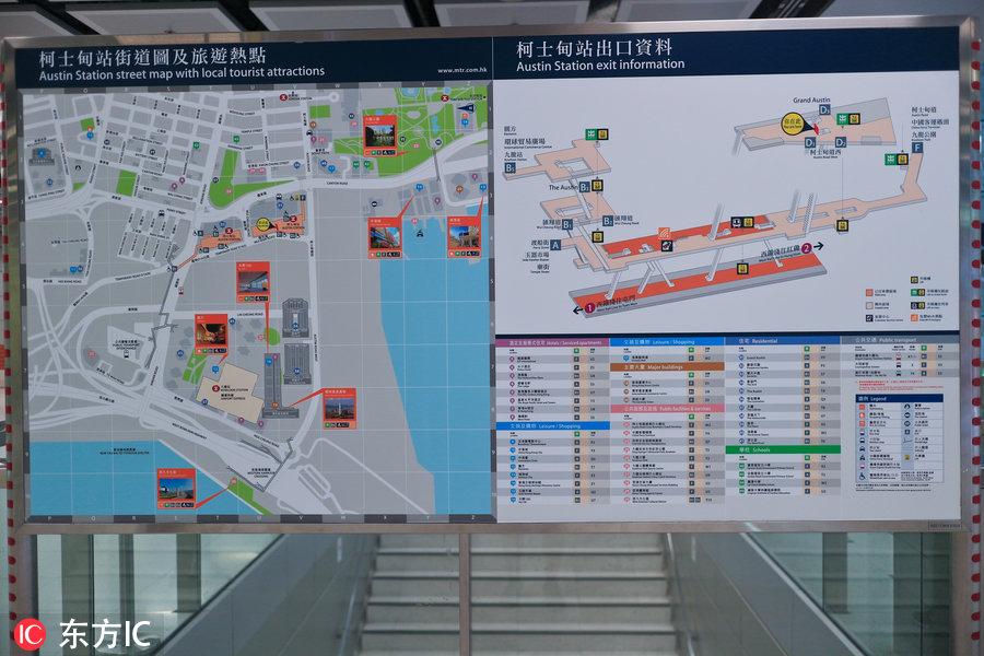 香港資料正版大全，探索與解讀，香港正版資料大全，探索與深度解讀