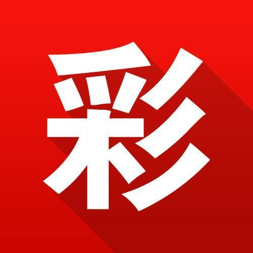 2025年澳門免費資料大全特色，澳門特色免費資料大全（2025版）