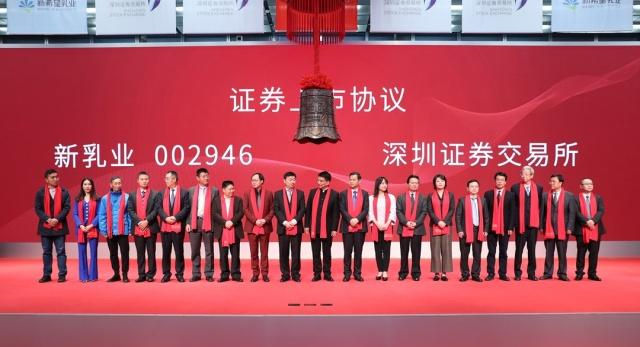 新澳門一肖中100%期期準(zhǔn)，澳門精準(zhǔn)一肖期期中特選號(hào)碼預(yù)測(cè)
