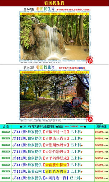 邁向2025，正版資料免費(fèi)看的時(shí)代來(lái)臨，邁向2025，正版資料免費(fèi)共享時(shí)代開啟