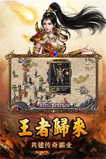 傳奇新開網(wǎng)站傳奇三肖，探索未知的游戲世界，傳奇新開網(wǎng)站傳奇三肖，未知游戲世界的探索之旅