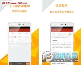 資料大全正版資料免費(fèi)，正版資料大全，免費(fèi)獲取資料全攻略