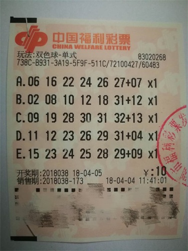 澳門六開彩最準(zhǔn)免費(fèi)資料2025年3月9日?qǐng)?bào)紙，澳門六開彩最準(zhǔn)資料揭秘，2025年3月9日?qǐng)?bào)紙獨(dú)家預(yù)測(cè)