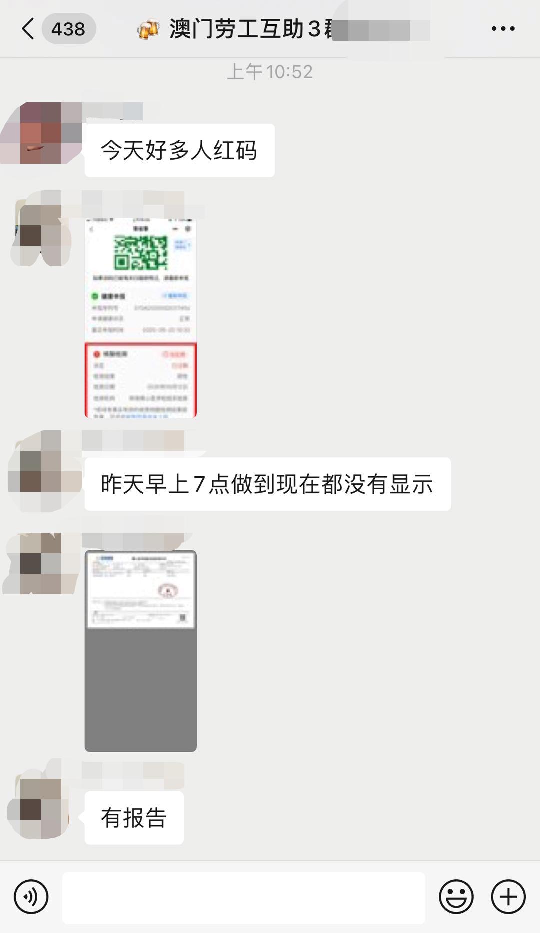 新澳門一碼一碼100準確，澳門彩票一碼精準預(yù)測，揭秘準確率背后的秘密