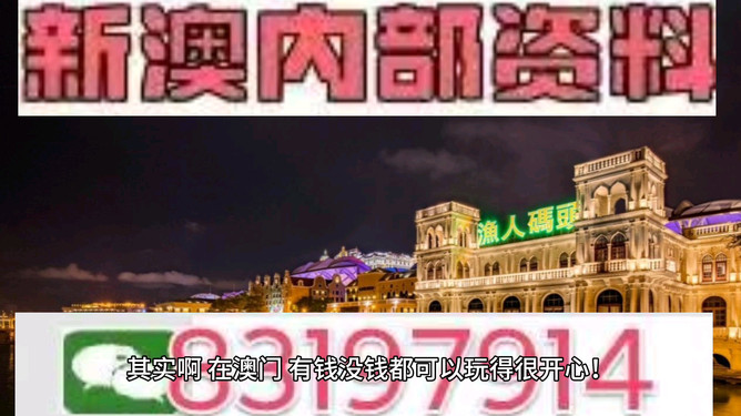 澳門(mén)今晚開(kāi)特馬+開(kāi)獎(jiǎng)結(jié)果大豐收，澳門(mén)特馬今晚開(kāi)獎(jiǎng)結(jié)果大豐收