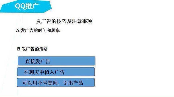 澳門(mén)今晚開(kāi)特馬開(kāi)獎(jiǎng)結(jié)果課的優(yōu)勢(shì)分析，澳門(mén)特馬開(kāi)獎(jiǎng)結(jié)果課的優(yōu)勢(shì)深度解析