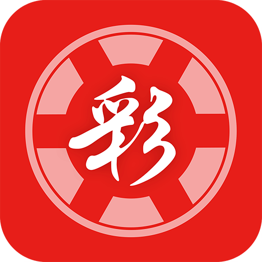 2025年澳門天天開好彩最新版，一句真言引領(lǐng)時代風潮，澳門未來趨勢揭秘，2025天天好彩背后的時代真言引領(lǐng)風潮