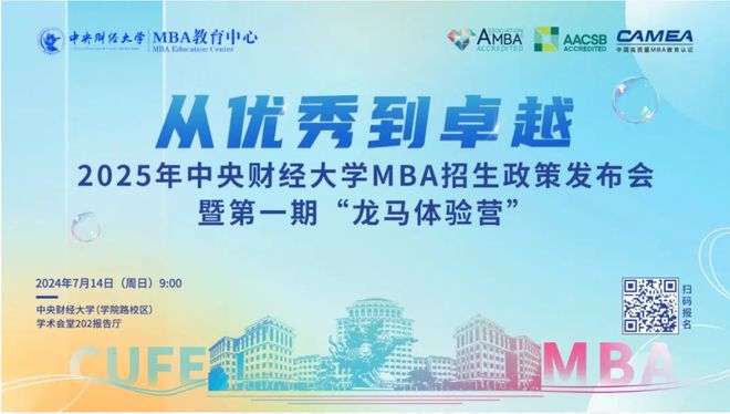 揭秘，2025新奧正版資料免費提供283期，揭秘，獨家揭秘2025新奧正版資料第283期揭秘內(nèi)容