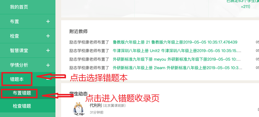 揭秘7777788888精準(zhǔn)新傳真，一網(wǎng)打盡最新資訊，揭秘最新資訊，一網(wǎng)打盡精準(zhǔn)新傳真 77777與88888的獨(dú)家解讀