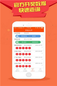 香港免費(fèi)公開(kāi)資料大全，一網(wǎng)打盡香港各類資源，香港資源大全，免費(fèi)公開(kāi)資料一網(wǎng)打盡