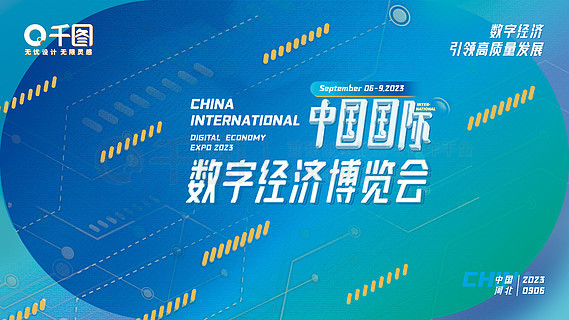 2025澳門免費全年資料,曾是工程師，澳門免費全年資料背后的故事，從工程師到未知領域