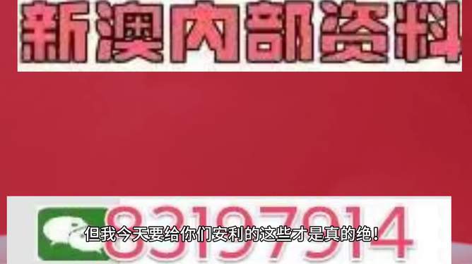 今晚澳門特馬開出的幸運號碼揭曉，澳門特馬今晚幸運號碼揭曉