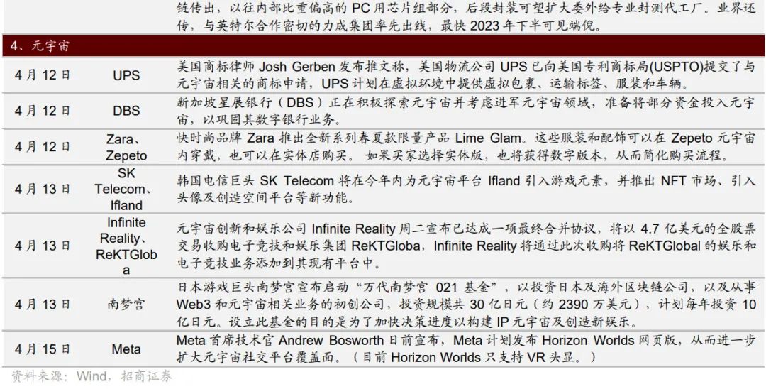 澳門(mén)三肖三碼精準(zhǔn)100%揭秘2025全方位預(yù)測(cè)新篇章，澳門(mén)精準(zhǔn)預(yù)測(cè)三肖三碼揭秘與全方位預(yù)測(cè)新篇章開(kāi)啟