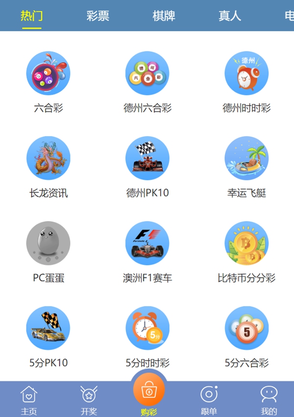 澳彩2025年免費(fèi)全年資料大解析，澳彩2025全年資料免費(fèi)大解析，全年資料詳解與預(yù)測(cè)