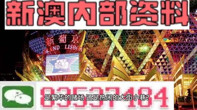 澳門(mén)最精準(zhǔn)免費(fèi)資料大全旅游團(tuán)，一站式解鎖你的澳門(mén)之旅，澳門(mén)旅游團(tuán)一站式攻略，精準(zhǔn)免費(fèi)資料大全，解鎖你的澳門(mén)之旅