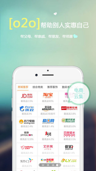大港澳app下載安裝官網(wǎng)最新版，一站式了解港澳資訊的平臺(tái)，大港澳資訊平臺(tái)，最新官方APP下載安裝，一站式獲取港澳資訊