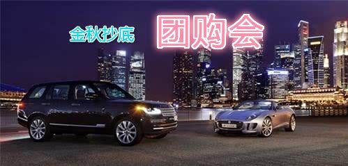 2025新澳門正版免費資本車297