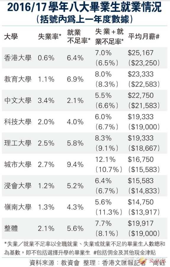 揭秘，2025澳門六今晚開獎號碼一，揭秘，2023年澳門今晚六開獎號碼預(yù)測