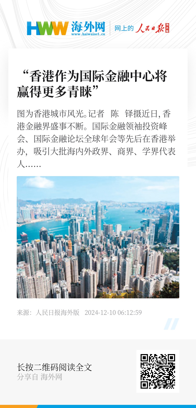 2025年正版資料下載手機(jī)