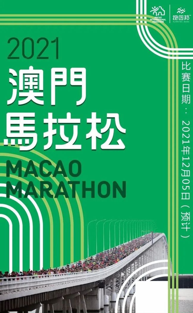 2025澳門特馬今晚開獎(jiǎng)億彩網(wǎng)書肖在哪幾個(gè)，澳門特馬今晚開獎(jiǎng)?lì)A(yù)測(cè)及書肖分析